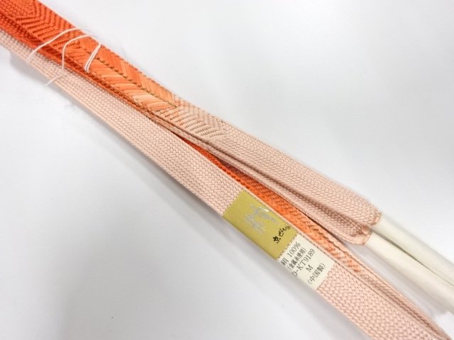Japanese Kimono / Accessories Silk